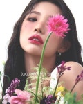 프로타주