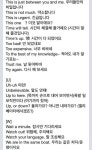 있는 생활영어 문장ㅣ실제 영상과 함께 보니 자동 암기! [원어민... 있는 생활영어 문장ㅣ실제 영상과 함께 보니 자동 암기! | English, Language... 