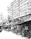 ᆞ #을지로3가 #세운상가 #드로잉여행 #펜드로잉 #펜스케치 #펜일러스트 #여행스케치 #여행드로잉 #어반드로잉 #어반스케치 #건축드로잉... 