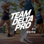 10-4 LINEDANCE/ 중급라인댄스/Choreo:Jean-Pierre Madge, Rachael McEnaney/라인댄스배우는곳 010-5469-9632 민정희 10-4 LINEDANCE... 