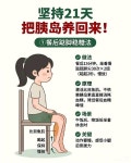 파주 문산역 3차 동문디이스트 분양정보