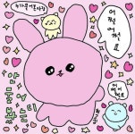 Top 10 고심이 ideas and inspiration