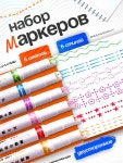 H점핑프로틴다이어트 | 칼로바이 :: CALOBYE