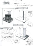рисунок에 있는 анастасия качина님의 핀 | 정물, 드로잉 기법, 드로잉
