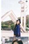 서울대