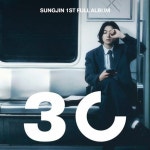 [HQ] 170619 — KBS Cool FM Lee Suzys Gayo Plaza. #데이식스 #성진 #DAY6 #Sungjin Cr. New Way