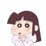 짱구 수지