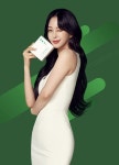 네이처컬렉션