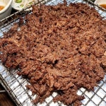 48년 전통 언양 석쇠불고기 맛집 20221126 울산 진미불고기 울산 울주군 언양읍에 위치한 언양불고기 맛집… | Instagram