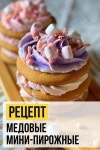 발렌타인데이 마카롱 선물박스 만들기 [Valentine's Day Macaron Gift Box] 홈베이킹