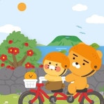 퀵보드 타는 라이언 클레이로 만들기