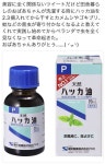 선화동 코오롱하늘채 아파트 분양일정