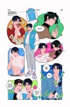 로만