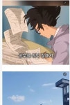 시골 남자