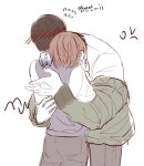 뀨왁 (@kkyuwag) on X Pin on Тэхун и Хобин