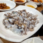 해물찜