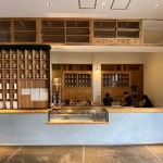Coffee Nap Roasters • 커피냅로스터스 — Greysuitcase
