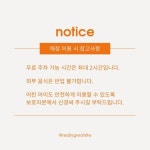 헤어샵 가격표 템플릿