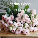 27일(금)- 31일(화) 예요- 꽃예약 및 상담은 언제든 가능하니... #꽃 #꽃집 #꽃스타그램 #플로리스트 #내일도봄 #예쁜꽃집 #flower #florist... 