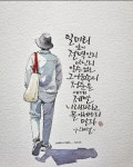 감성글