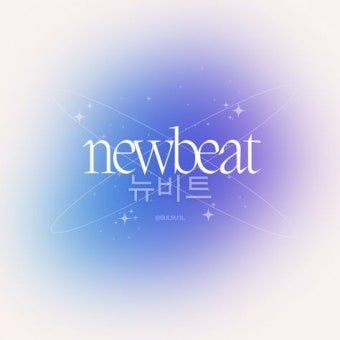 240703 Park Minseok 박민석 HinLOVE NewBeat 뉴비트