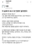 자료실