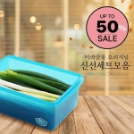 주방정리 최단루트_방학전에 간단히 정리해요🫶🏻 #살림브이로그 #정리브이로그#정리템#정리정돈#주방정리템#주방정리#살림템추천#서랍#정리수납