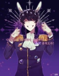 수현 일러스트