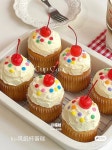 ʕℙʔ♡= 신 링 Korean New Year Cake
