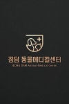 정신건강의학과 로고 디자인 제작 의뢰. 디자인서커스 LOGO design 정신건강의학과 로고 디자인 제작 의뢰. 디자인서커스 LOGO... 