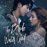 Pin page Pin by nancy on 하백의 신부 Bride of water god | Bride of the water god, Shin se kyung, Actresses