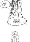흥부와-놀부와-제비manhwa 흥부와 놀부와 제비.manhwa > 베스트 | 뀨잉넷 - 온세상 모든 웹코믹이 모이는 곳 | 재미있는 동영상, 재미있는 만화... 