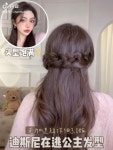 Pin page 대구 수성구황금동 미용실 미나헤어[퍼스널앞머리+블루밍펌/레이어드펌] on Instagram: 🔽머리 귀 뒤로 넘길 때  관자놀이가... 