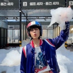 SUNWOO!! ★ THE BOYZ (더보이즈) on Twitter | Twitter, Number 19, Monster trucks