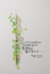 캘리그라피 수채화 느낌을 바탕으로 , , , 캘리그라피수채화 느낌을 바탕으로,,, | 수채화 인쇄, 꽃 카드, 수채화 삽화