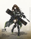 소녀-전선-미-간이가-자식-더-만드는-만화 소녀 전선) 미-간이가 자식 더 만드는 망가 > 만화방 | 뀨잉넷 - 온세상 모든 웹코믹이 모이는 곳 | 만화... 