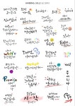 Pin page 캘리그라피(Calligraphy)에 있는 junhun lee님의 핀 | 힘을 주는 문구, 손글씨, 서체