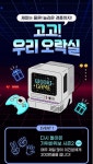 Pin page Pin by L. AR on 지구의날 | Pixel design, Cool pixel art, Isometric design
