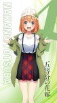 5등분23-만화feat5-1 5등분23-만화feat5-1 | Manga cute, Kawaii anime, Anime drawings boy