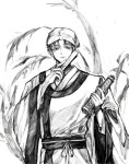 김화덕(金火德) on Twitter