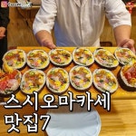 서울빵집 BEST 20 총정리, 서울 빵지순례 코스 한편으로 끝내기 서울빵집 BEST 20 총정리, 서울 빵지순례 코스 한편으로 끝내기 - YouTube... 