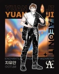 #AEONIT #이오닛 #유안 #YUAN