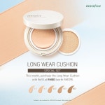 HERA Adv에 있는 Jonathan Nathaniel님의 핀 | 메이크업 제품, 화장품, 파운데이션