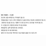 Pin page агу-агу에 있는 Daria Udatsova님의 핀 | 얼굴, 사람, 남자