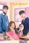 더쿠 - 올 겨울 롱패딩 장만할 사람들을 위한 수지 착샷으로 보는 K2 케이투 롱패딩.jpg (가격,정보有) Bae suzy, Suzy, Bae