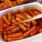 Pin page Ghim của คุณนายจอง trên 한국 음식1 | Ẩm thực, Thức ăn, Quà vặt