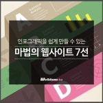 대한민국 직장인의 성공기준은?·…재미로 보는 남자 생활지표 대한민국 직장인의 성공기준은?·…재미로 보는 남자 생활지표 | 영감을 주는... 