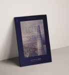 더디앤씨 THE DNCBOOKS | 사설 레이아웃, 책자 템플릿, 제품 브로셔