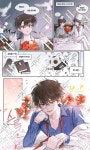 Pin page Magic Kaito 1412에 있는 Je Ro님의 핀 | 명탐정 코난, 그림, 도일
