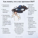 Pin page Pin by ㅤ on psychology. | Motivation psychology, Psychology, Social emotional skills